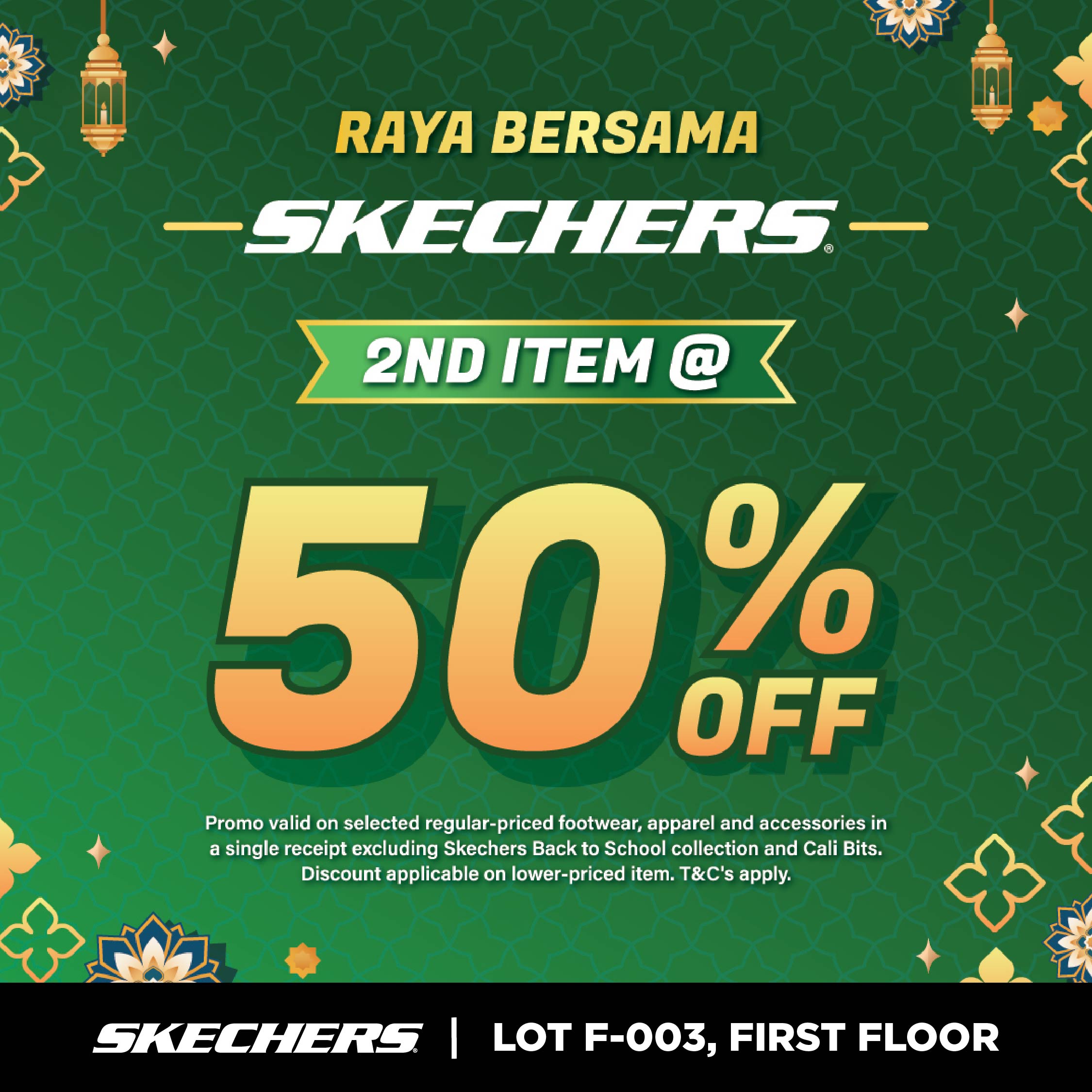 Skechers